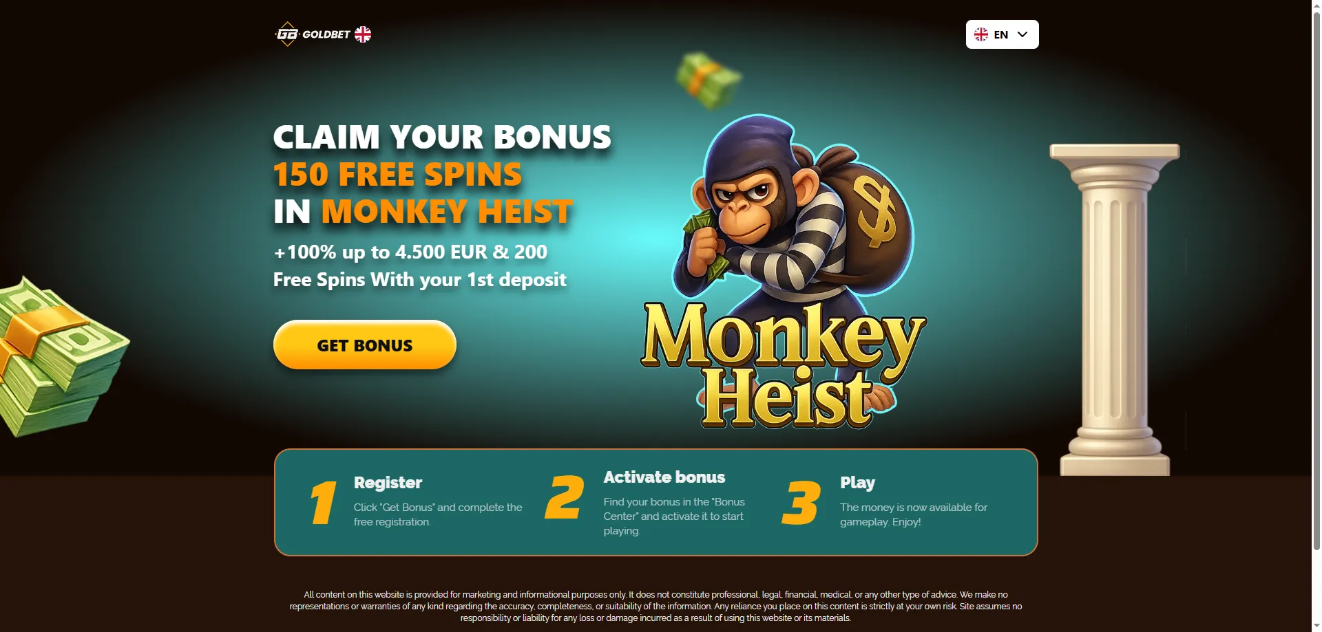 Goldbet رهان رياضي مباشر &mdash; كرة القدم والمزيد في تونس